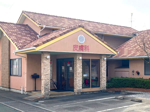 【画像】当院の外観